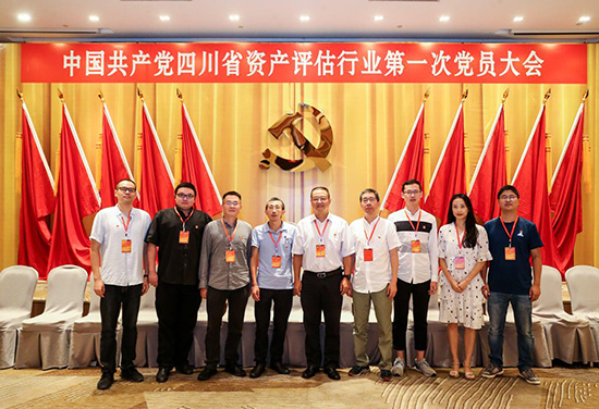 SG胜游四川公司党工建设情况