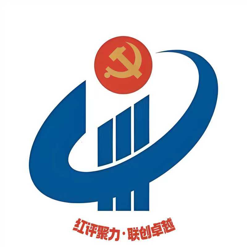 中共SG胜游【中国】官方网站
四川党支部党建品牌创建活动工作方案